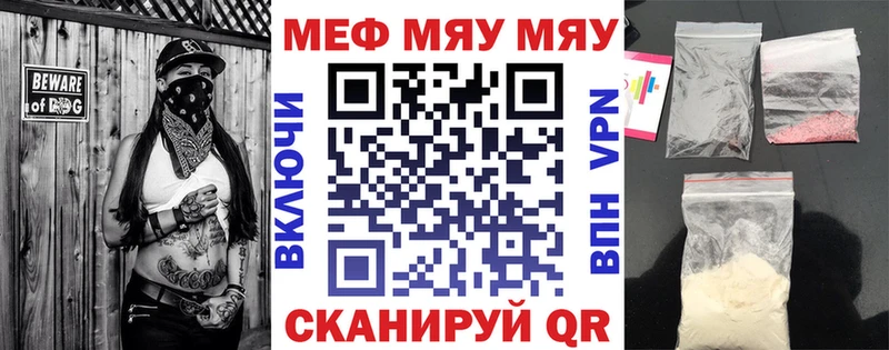 Где продают наркотики Приозерск Бошки Шишки  Мефедрон  КОКАИН  А ПВП  LSD-25  ГАШ  Бутират 