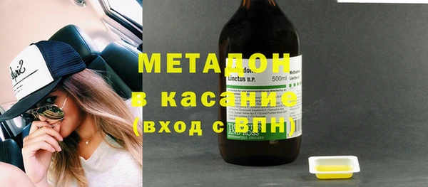 сатива Балахна