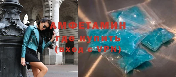 соль курить ск Аркадак