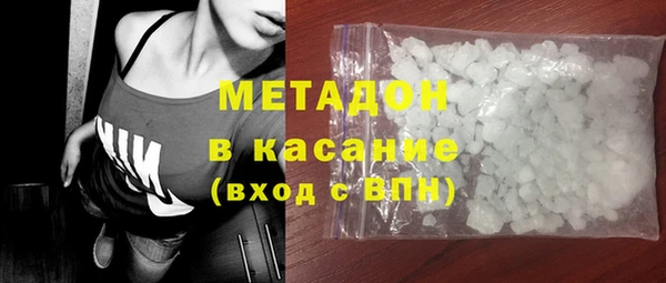 соль курить ск Аркадак