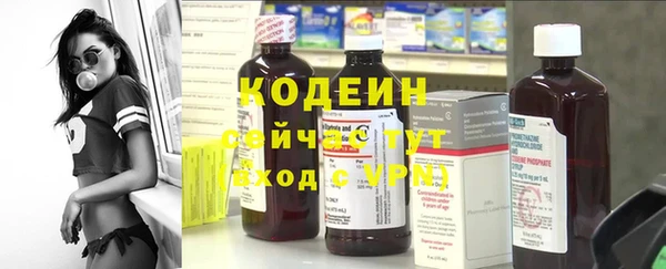 кокаин колумбия Армянск