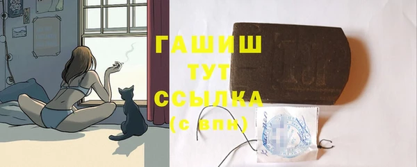 кокаин колумбия Армянск