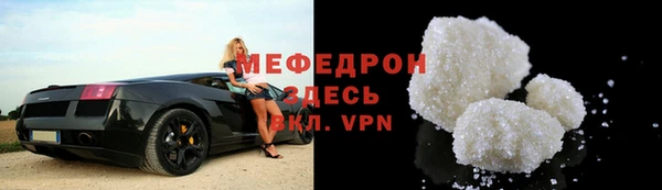 кокаин колумбия Армянск