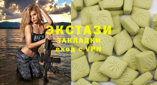 кокаин колумбия Армянск