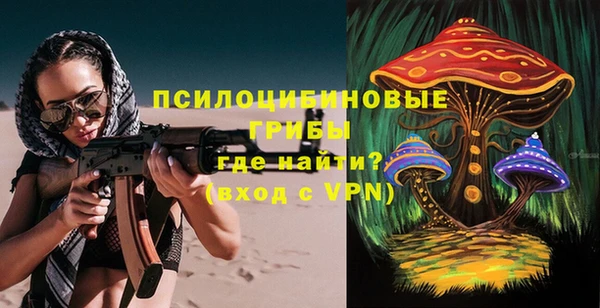 кокаин колумбия Армянск