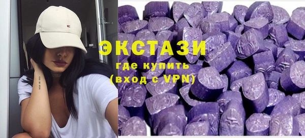 соль курить ск Аркадак