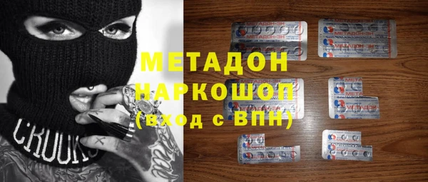 каннабис Баксан