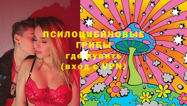 МДМА Балабаново