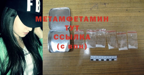 марки lsd Ростов