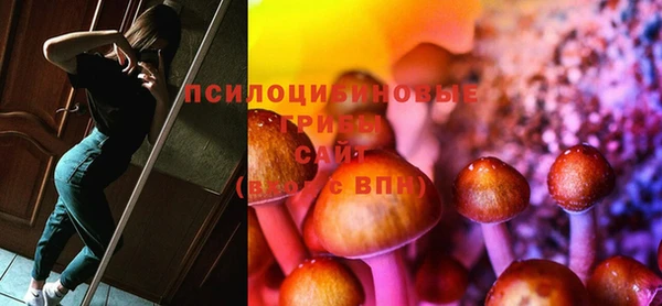 кокаин колумбия Армянск