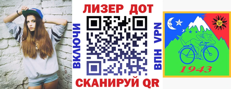 omg сайт  Приозерск  Марки 25I-NBOMe 1,8мг  наркотики 