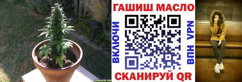 Дистиллят ТГК концентрат Приозерск