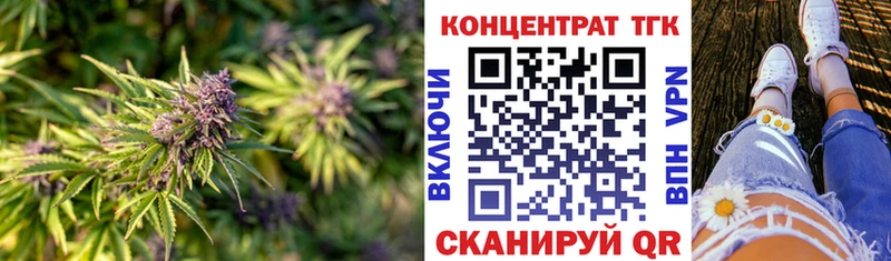 Дистиллят ТГК концентрат  Приозерск 